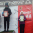 Кубок «Надежды Урала» - Центр допобразования