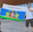 Иннополис - 2019 - Центр допобразования