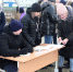 Муниципальные  соревнования по ориентированию - Агропромышленный техникум