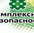 «А знаете ли вы …» - Агропромышленный техникум