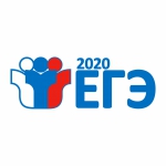ЕГЭ 2020 - Управление образования