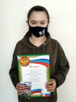 Дартс.
