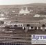 Ко дню рождения поселка Арти - Газета Артинские вести