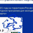 Пушкинская карта —это отличный способ приобщиться к культуре - Агропромышленный техникум
