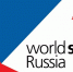Открытый региональный чемпионат «Молодые профессионалы» (WorldSkills Russia) - Агропромышленный техникум