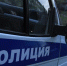 Мошенники угрожают пенсионерам уголовным преследованием - Агропромышленный техникум