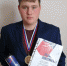 Волков Александр - Агропромышленный техникум
