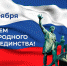 Уважаемые коллеги, студенты, родители!!! - Агропромышленный техникум