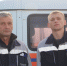 3 сентября - День работников газовой промышленности - Газета Артинские вести