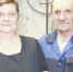 alt - Газета Артинские вести