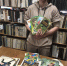Книги – детям - Агропромышленный техникум