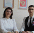 Официально - Газета Артинские вести