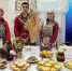 Урал многонациональный - Агропромышленный техникум
