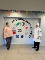 Триумф на «Абилимпиксе»: студент Артинского агропромышленного техникума занял третье место
